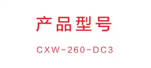 Midea美的 CXW-260-DC3侧吸型烟机（NFC+WiFi显示板烧录）触摸+手势冷轧板喷涂+玻璃中国
